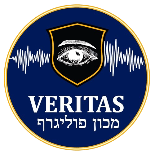 veritas logo